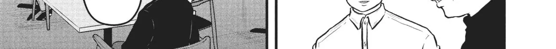 Read Police in a Pod chapter 106 image 1 on Lezhin