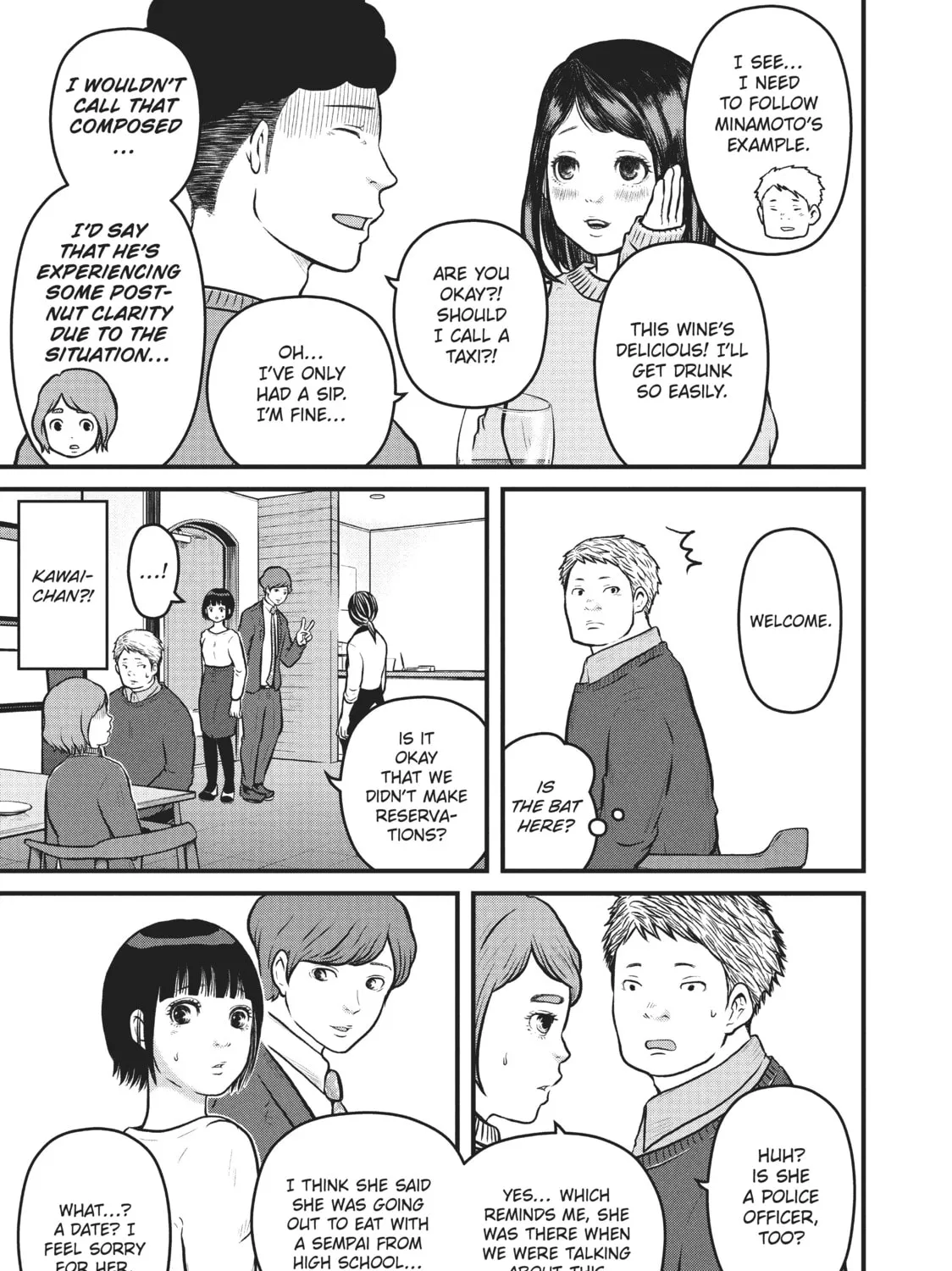 Read Police in a Pod chapter 106 image 12 on Lezhin
