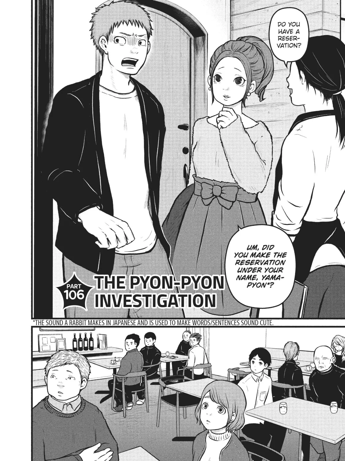 Read Police in a Pod chapter 106 image 2 on Lezhin