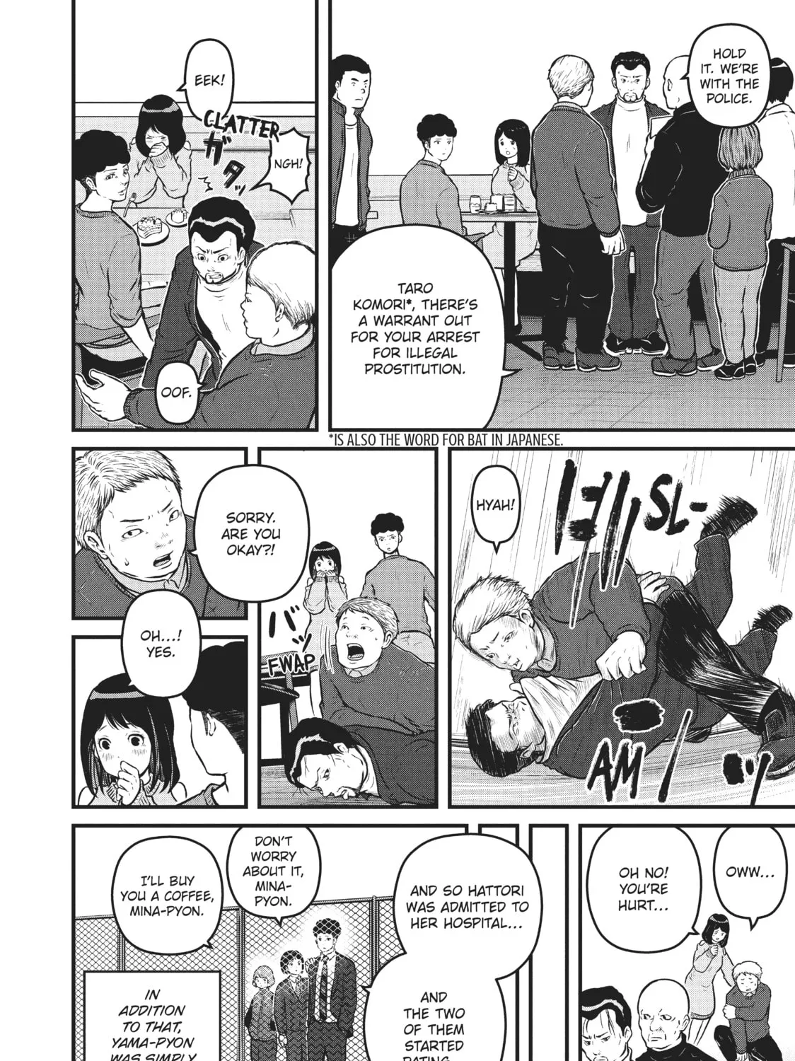 Read Police in a Pod chapter 106 image 30 on Lezhin