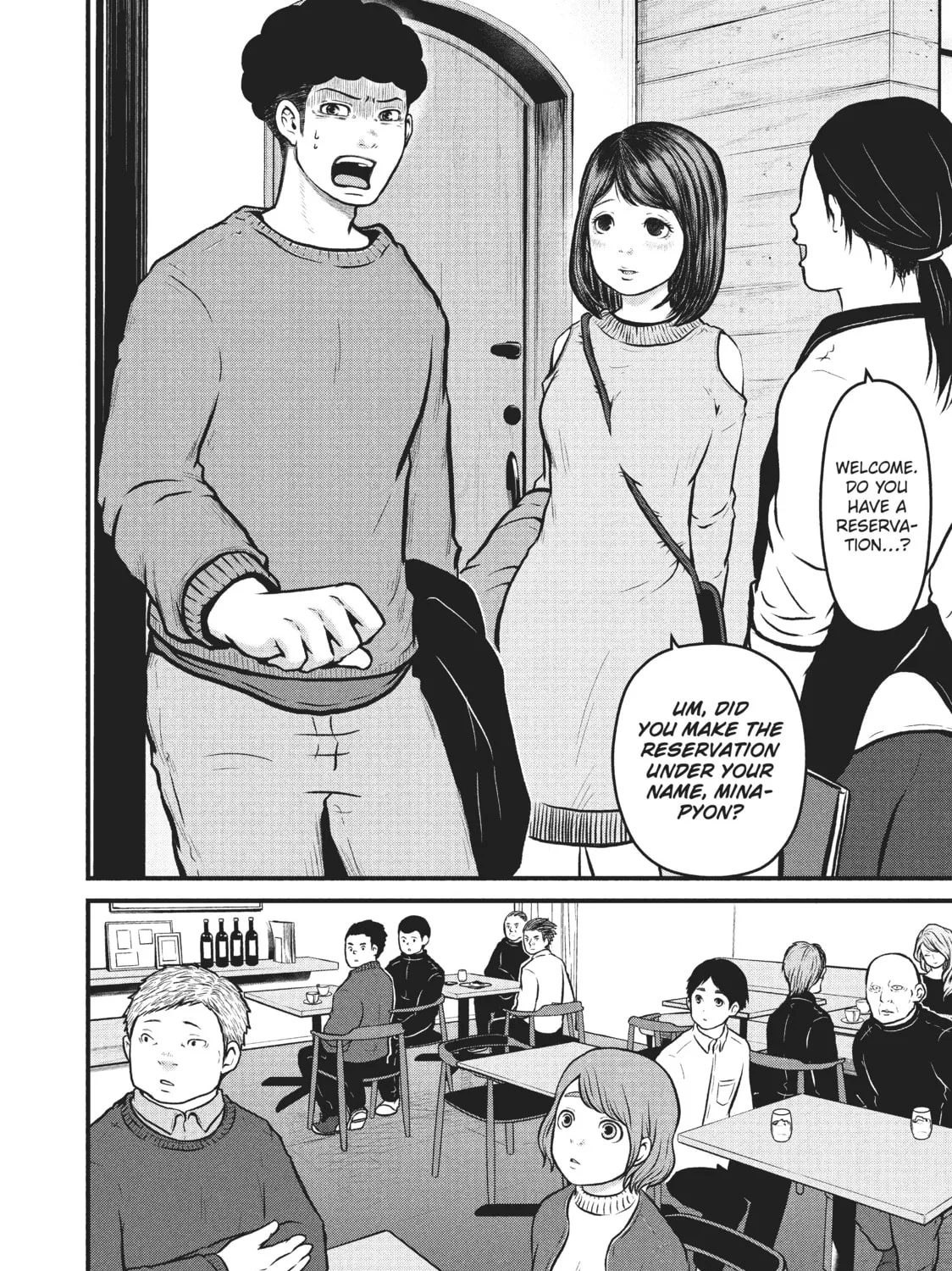 Read Police in a Pod chapter 106 image 6 on Lezhin
