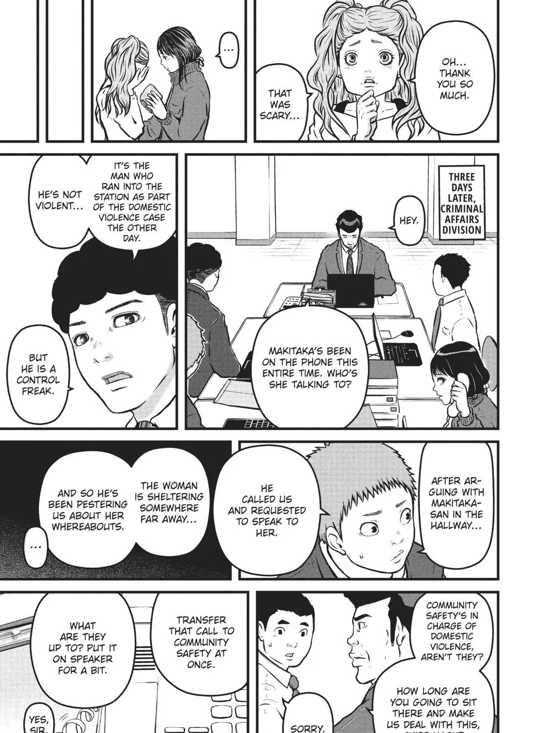 Read Police in a Pod chapter 107 image 16 on Lezhin