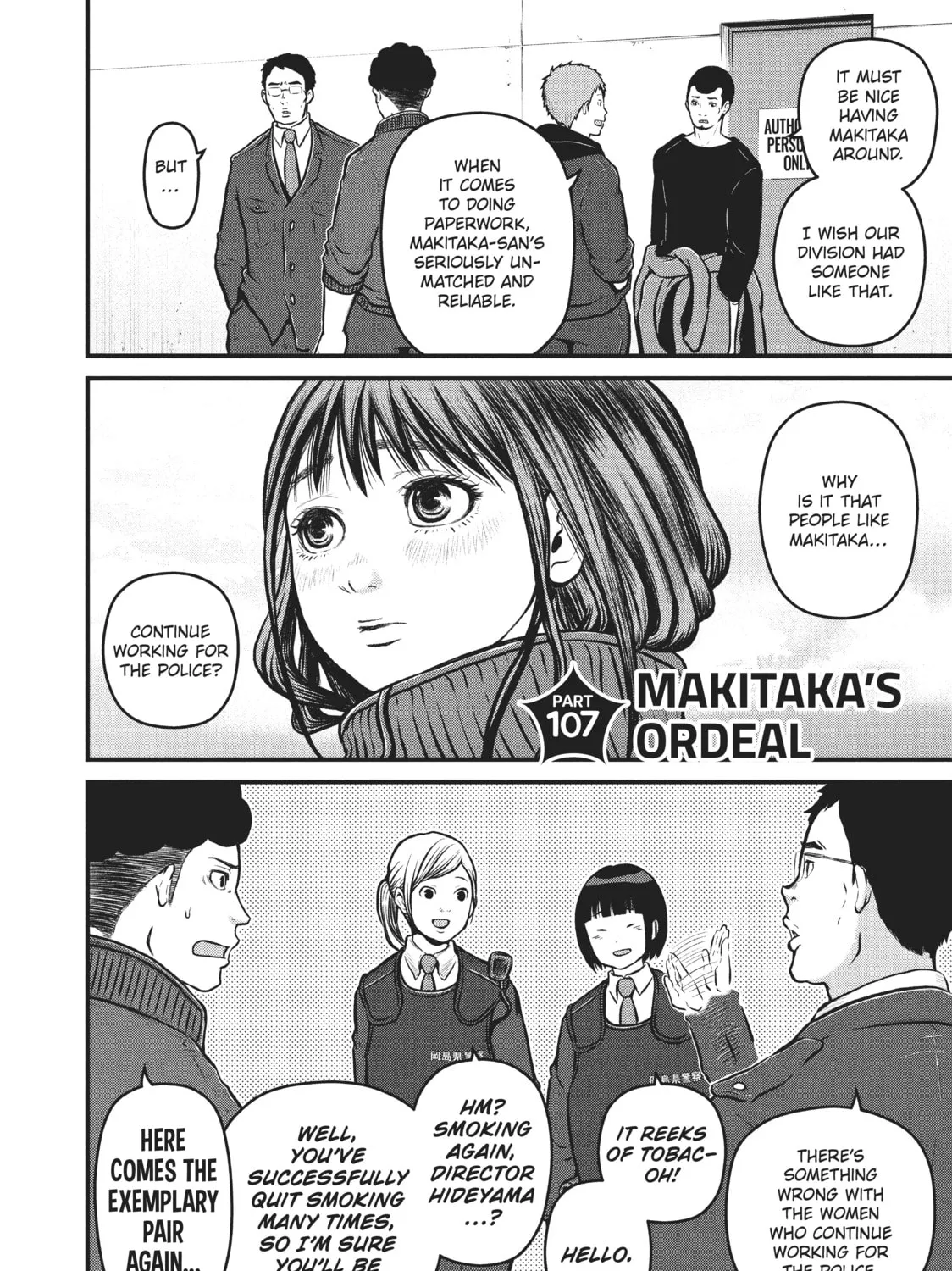 Read Police in a Pod chapter 107 image 2 on Lezhin