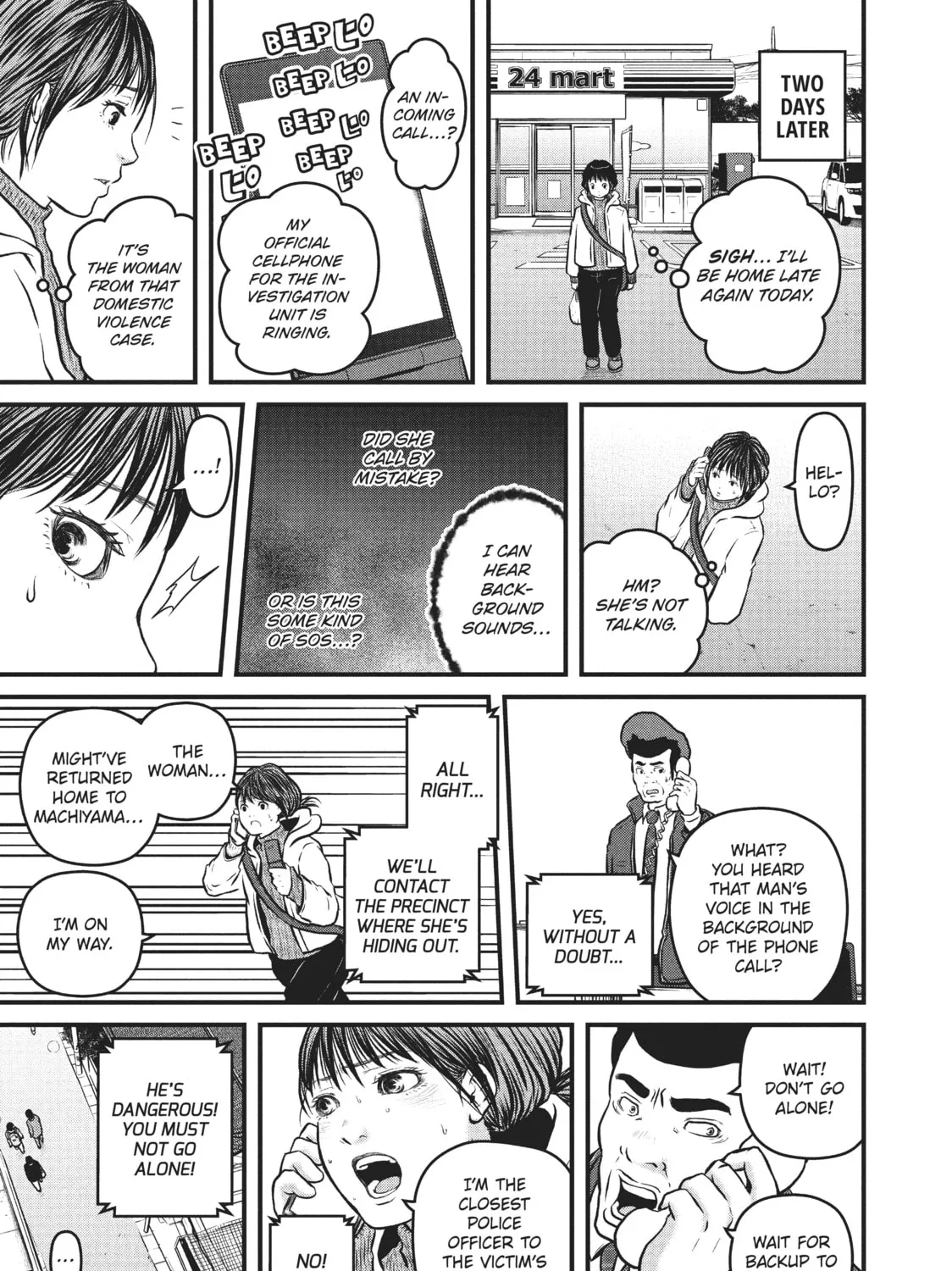 Read Police in a Pod chapter 107 image 20 on Lezhin