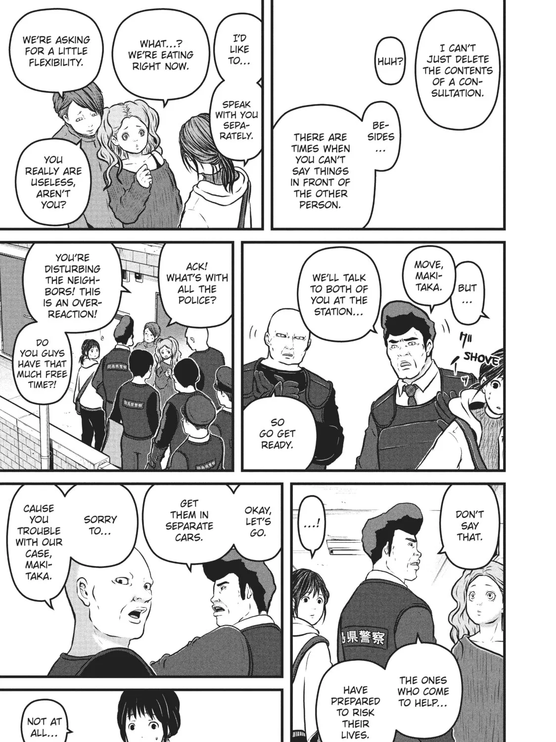 Read Police in a Pod chapter 107 image 24 on Lezhin