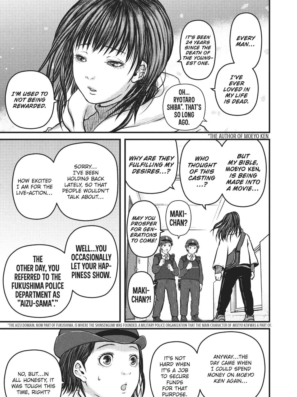 Read Police in a Pod chapter 107 image 28 on Lezhin