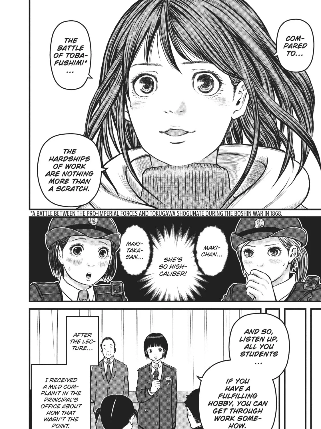 Read Police in a Pod chapter 107 image 30 on Lezhin