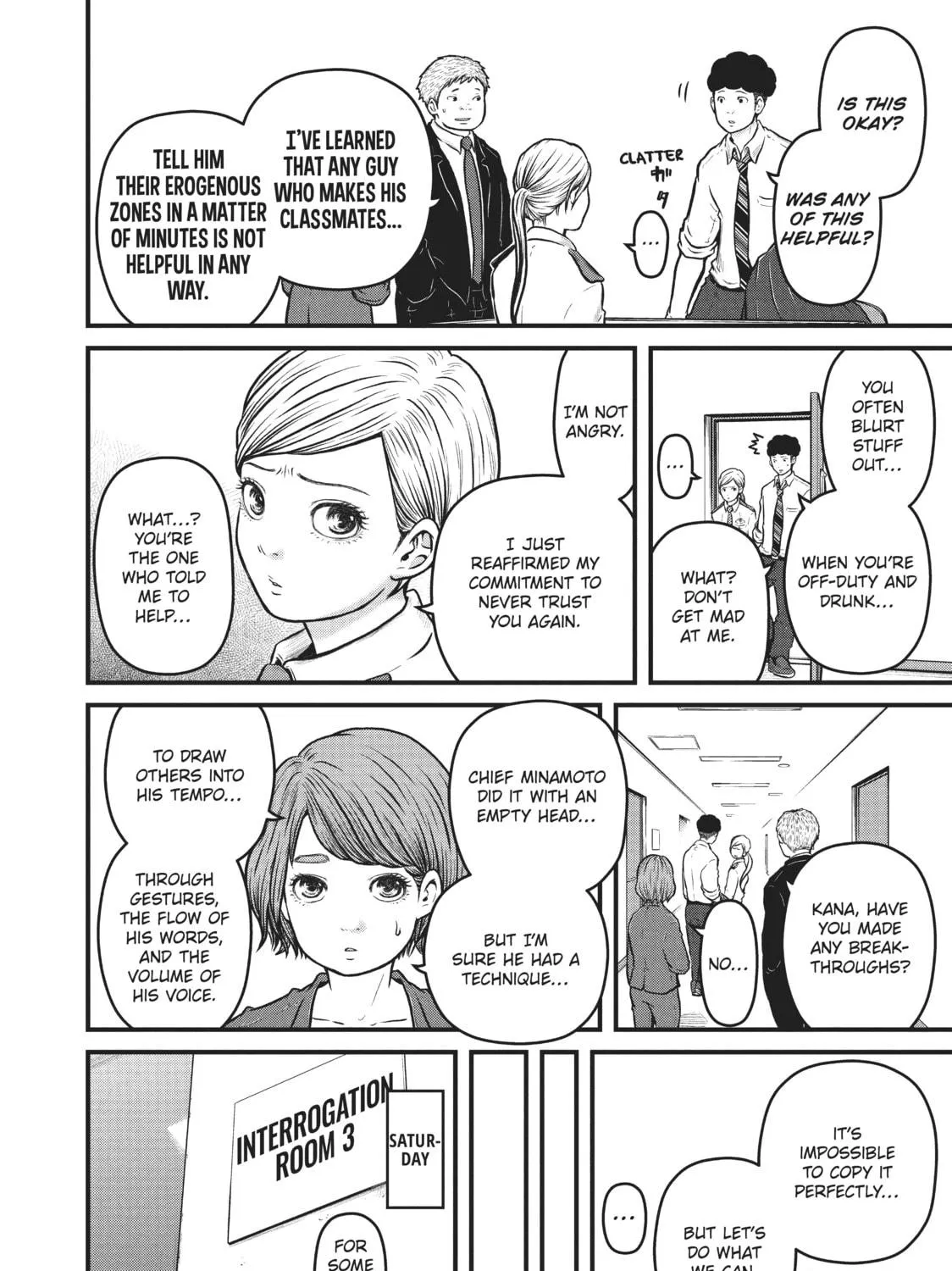 Read Police in a Pod chapter 108 image 18 on Lezhin
