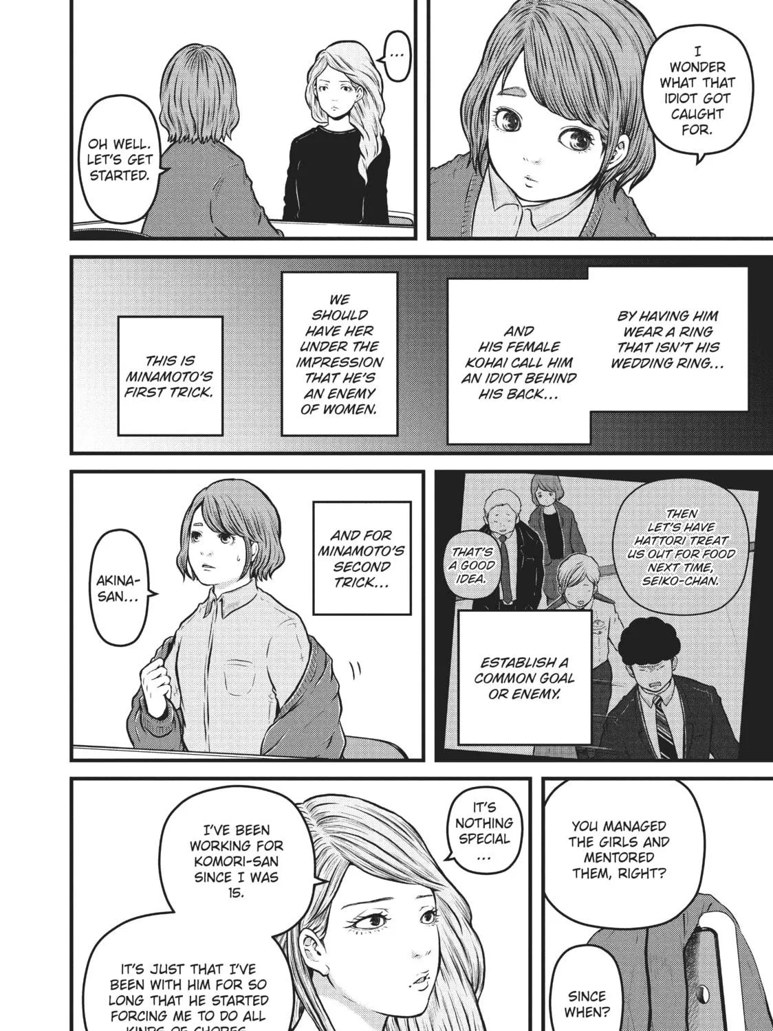 Read Police in a Pod chapter 108 image 22 on Lezhin