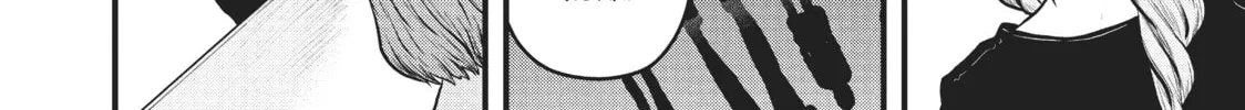 Read Police in a Pod chapter 108 image 27 on Lezhin