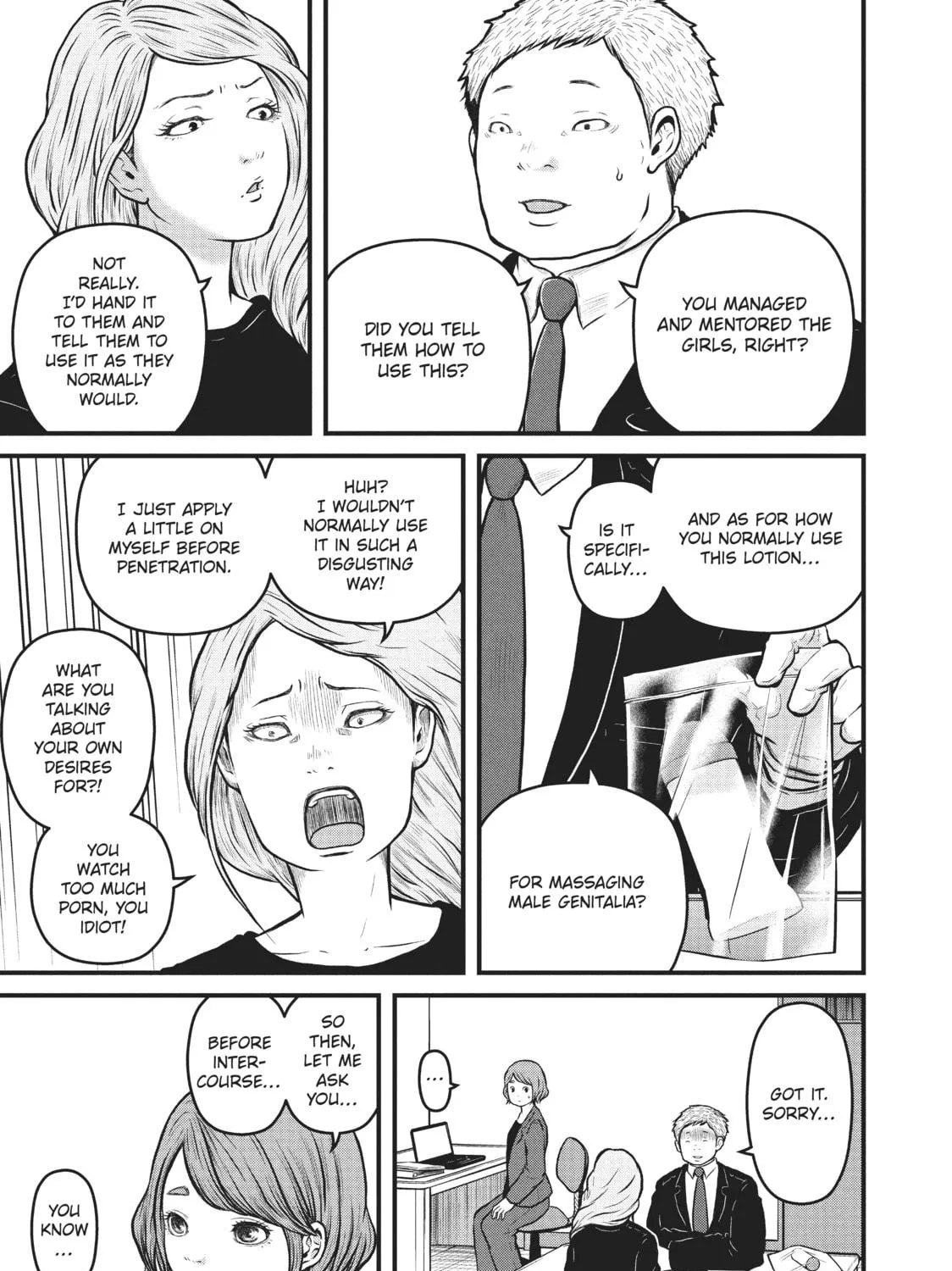 Read Police in a Pod chapter 108 image 4 on Lezhin