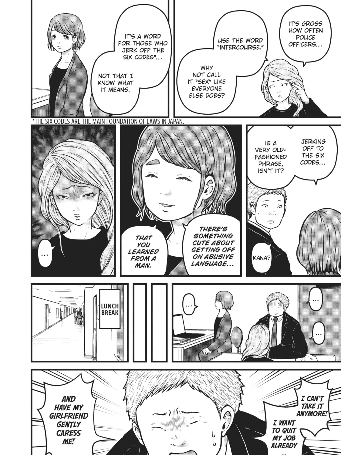 Read Police in a Pod chapter 108 image 6 on Lezhin