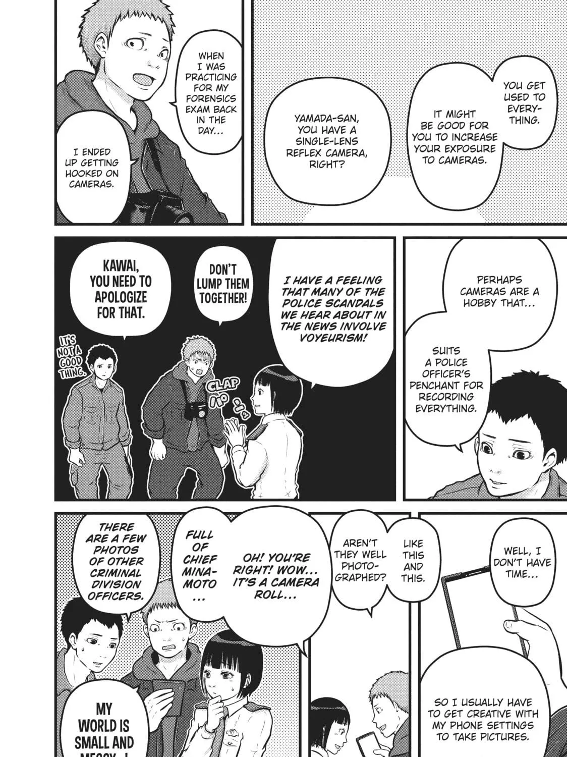 Read Police in a Pod chapter 109 image 10 on Lezhin