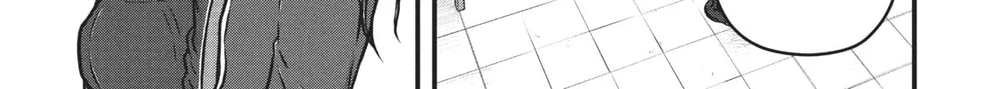 Read Police in a Pod chapter 109 image 13 on Lezhin