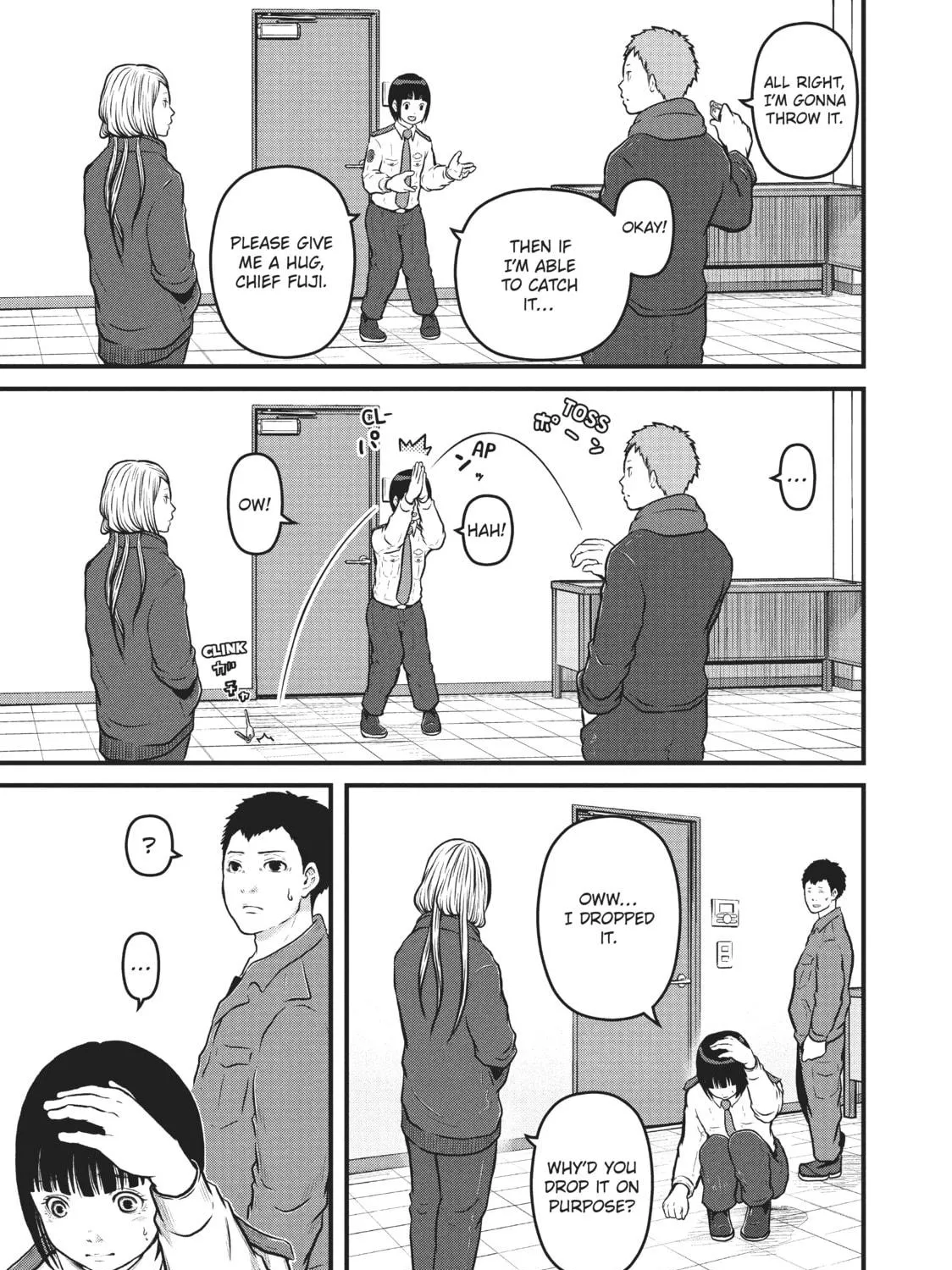 Read Police in a Pod chapter 109 image 16 on Lezhin