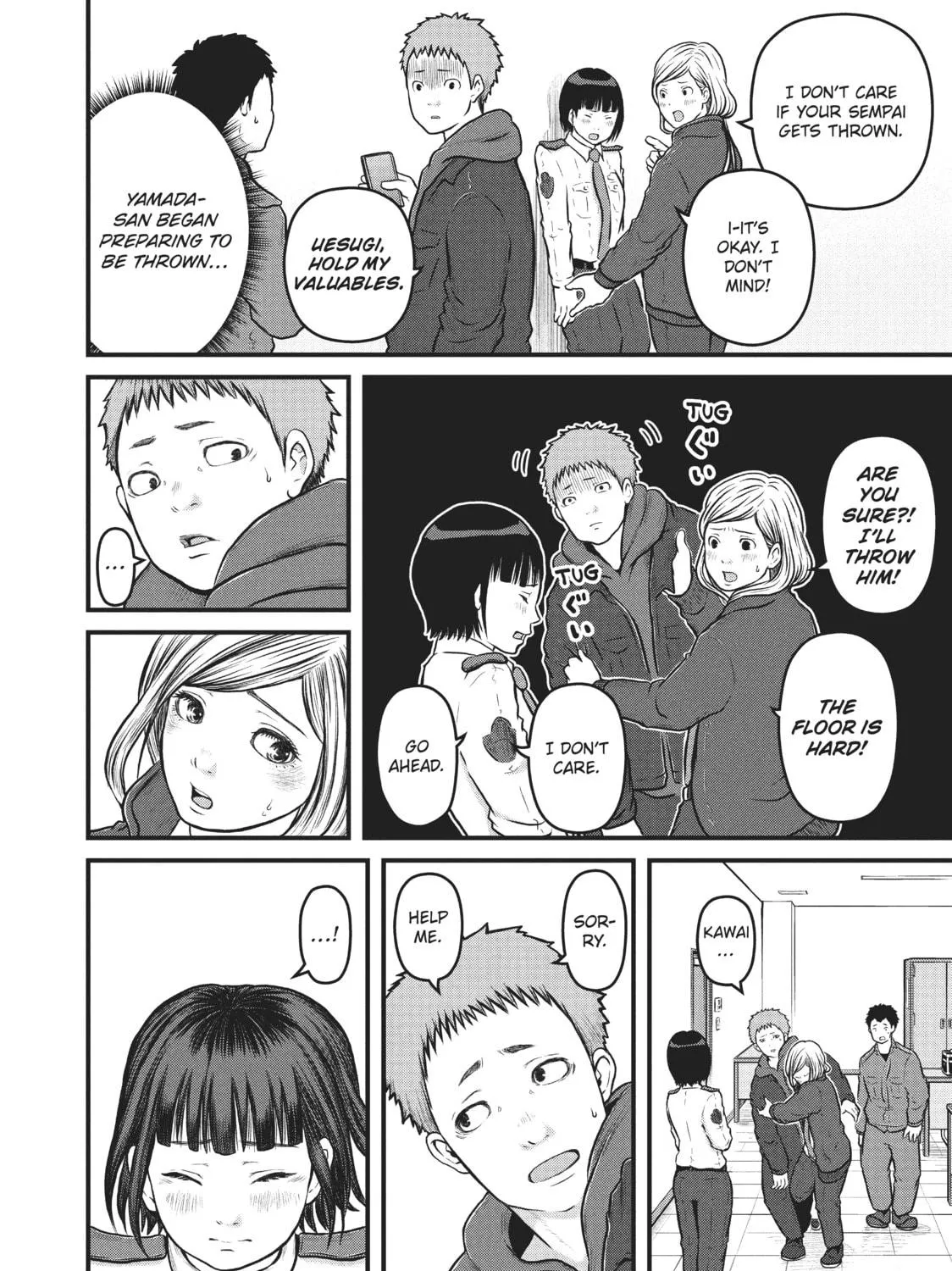 Read Police in a Pod chapter 109 image 22 on Lezhin