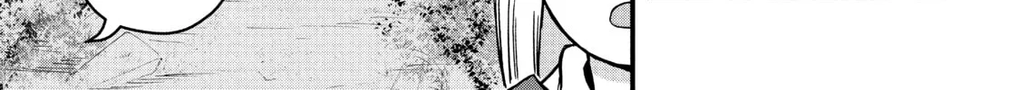 Read Police in a Pod chapter 11 image 13 on Lezhin