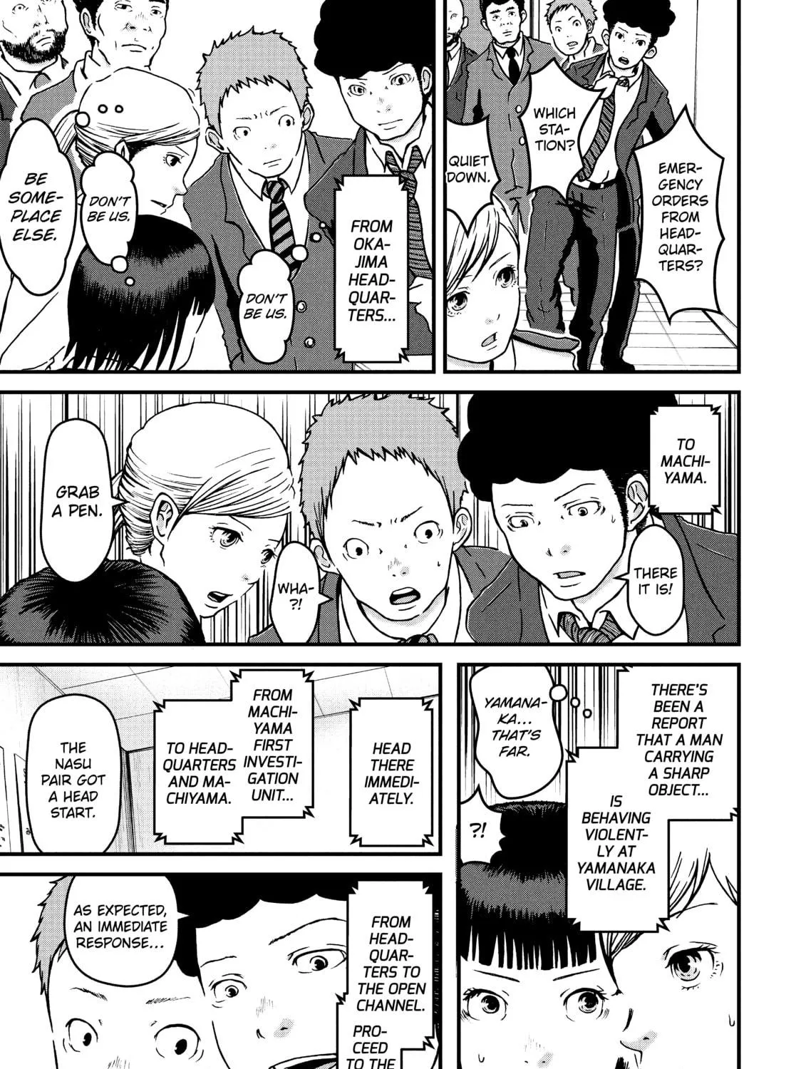 Read Police in a Pod chapter 11 image 16 on Lezhin