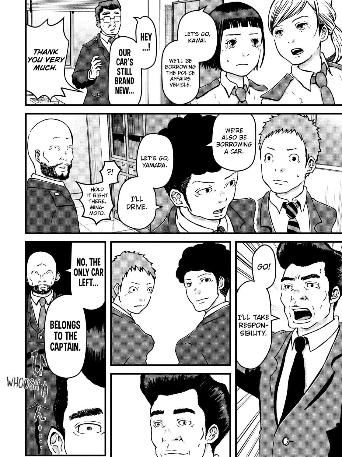 Read Police in a Pod chapter 11 image 18 on Lezhin