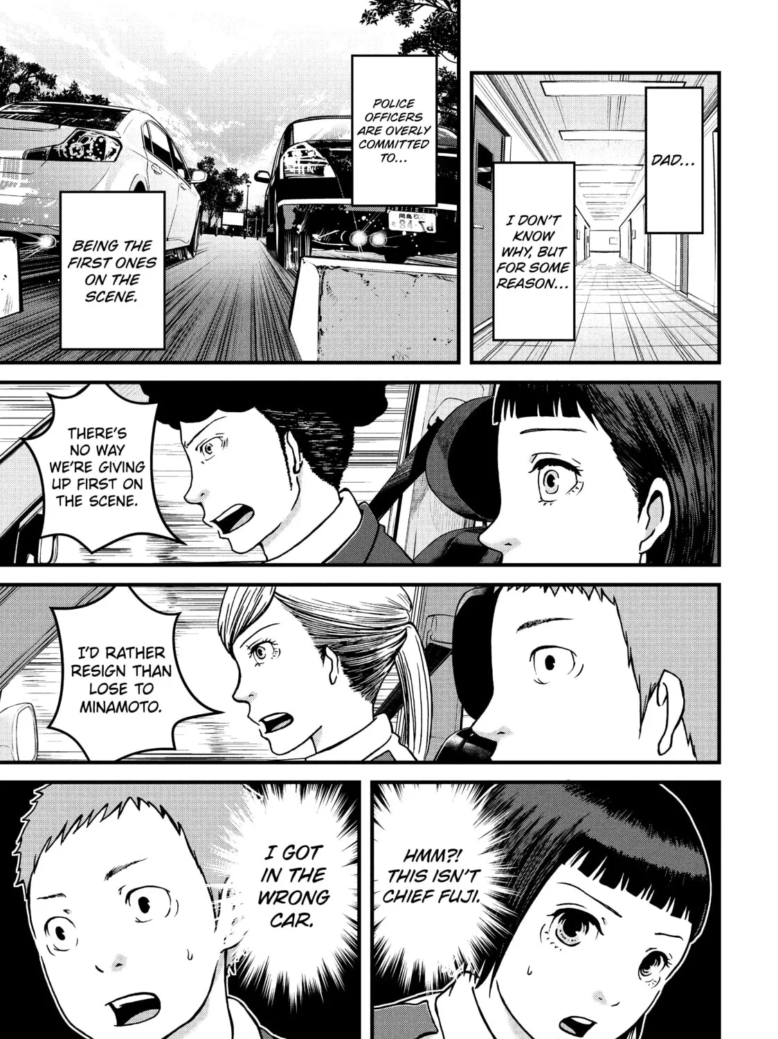 Read Police in a Pod chapter 11 image 20 on Lezhin