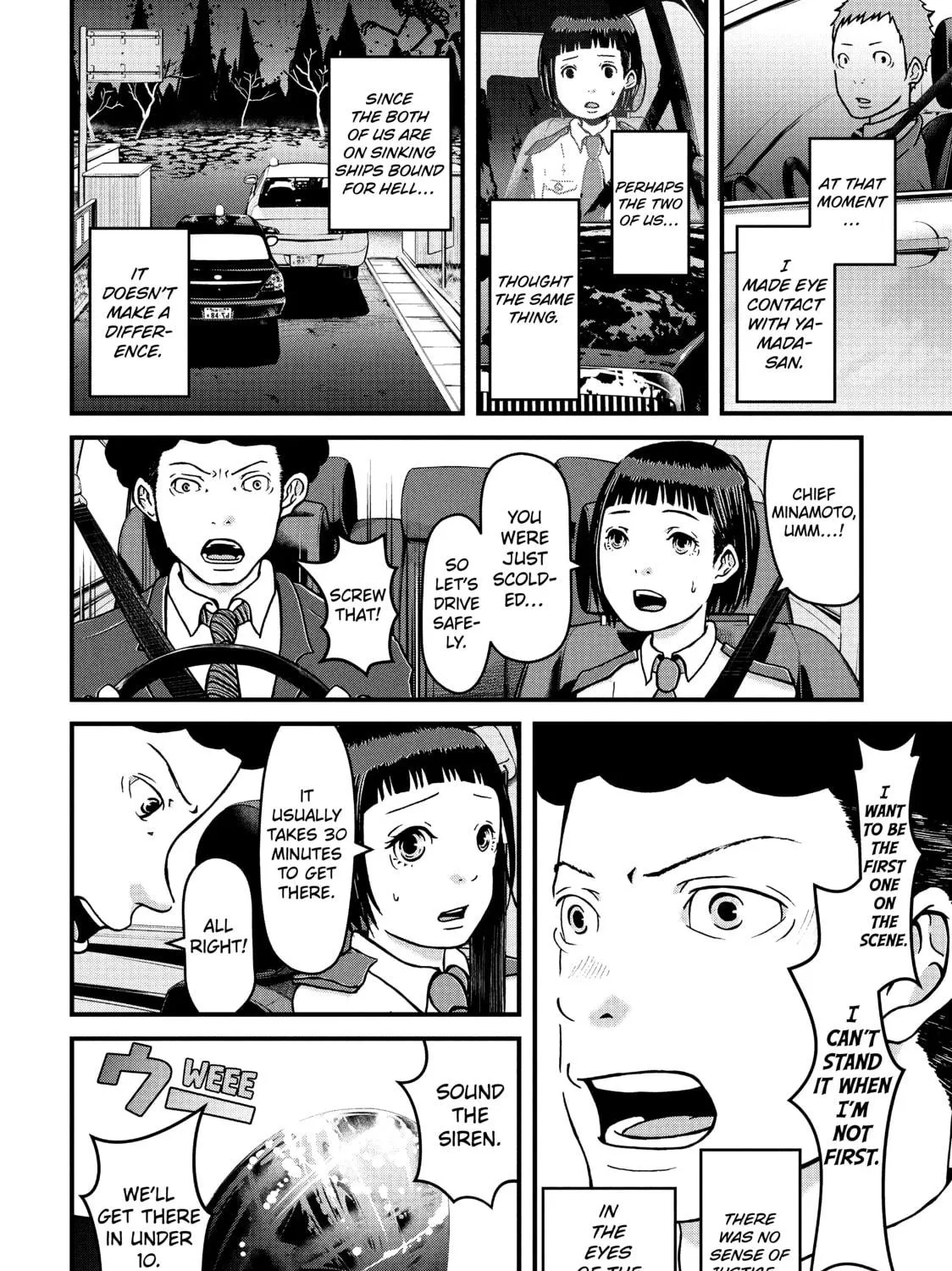 Read Police in a Pod chapter 11 image 22 on Lezhin