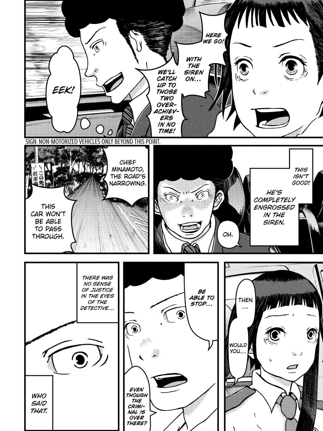 Read Police in a Pod chapter 11 image 26 on Lezhin