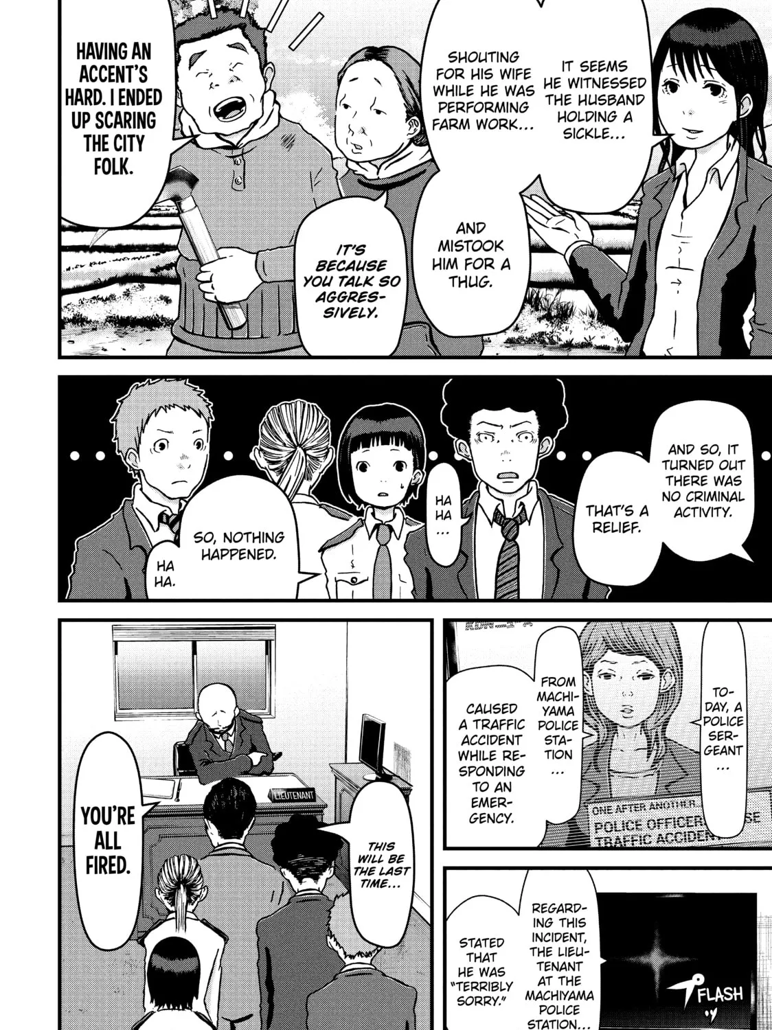 Read Police in a Pod chapter 11 image 30 on Lezhin