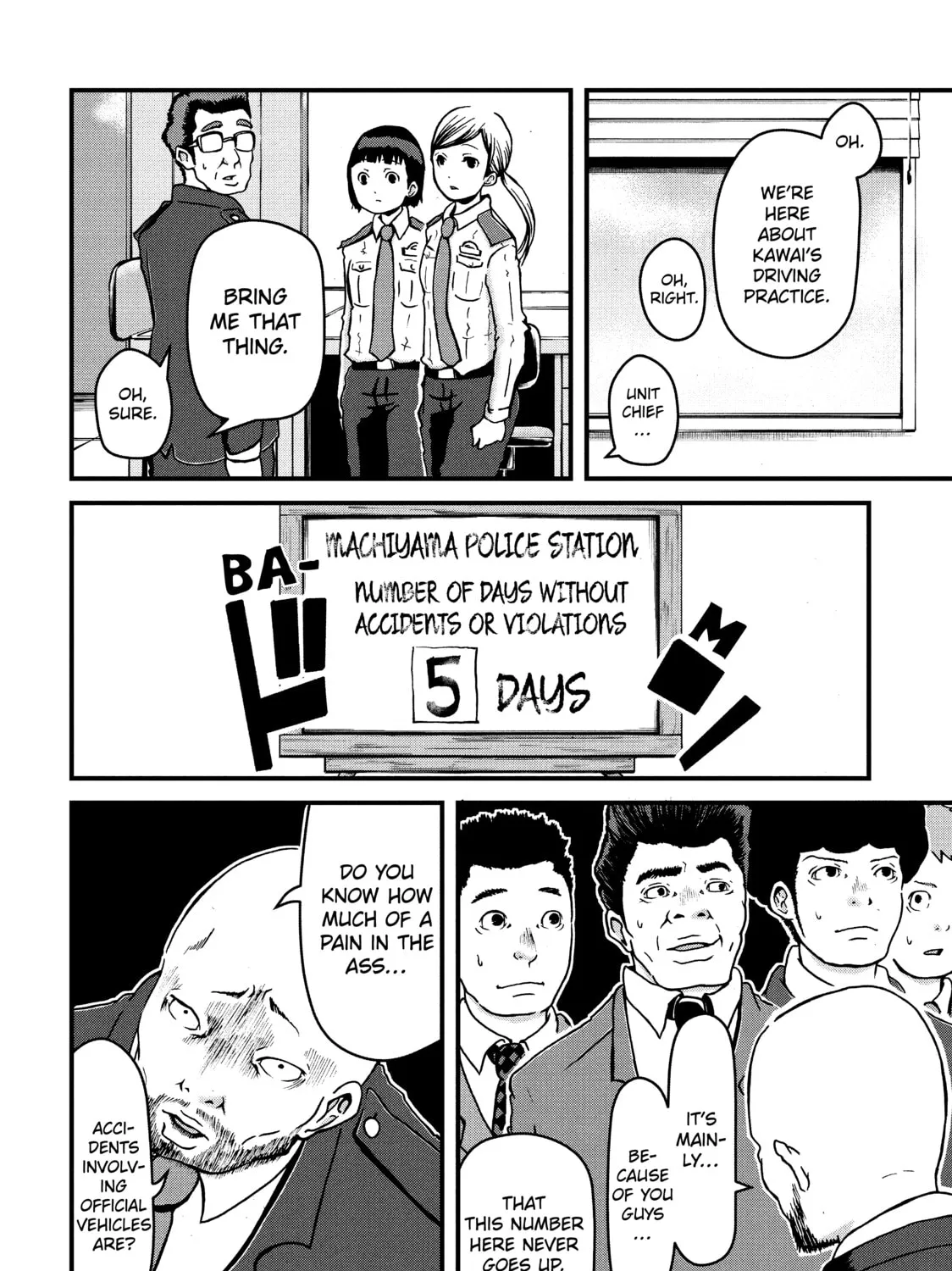 Read Police in a Pod chapter 11 image 6 on Lezhin