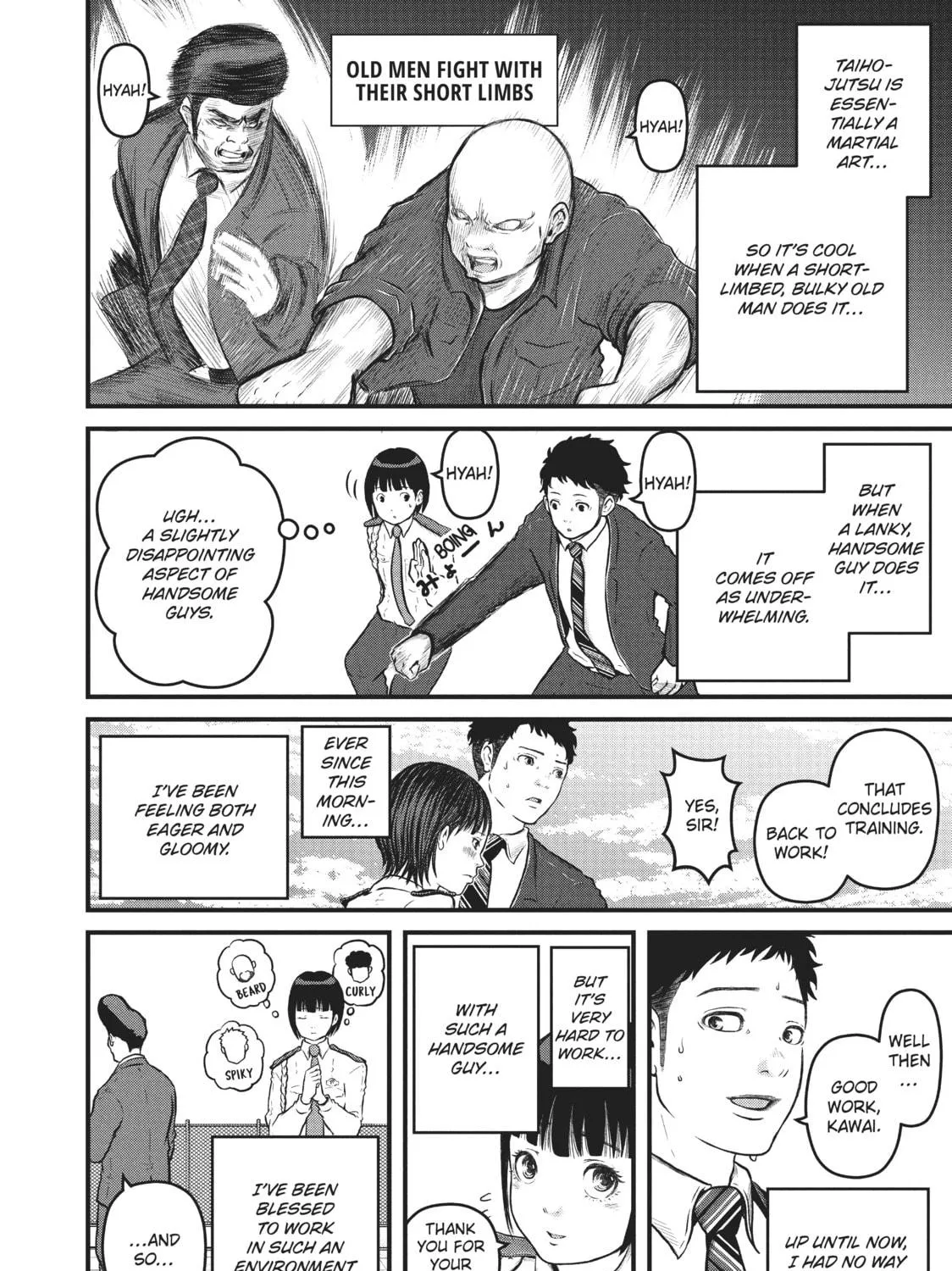 Read Police in a Pod chapter 110 image 10 on Lezhin