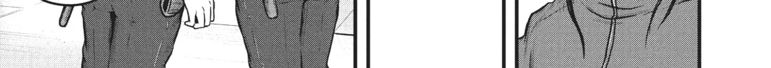 Read Police in a Pod chapter 110 image 13 on Lezhin