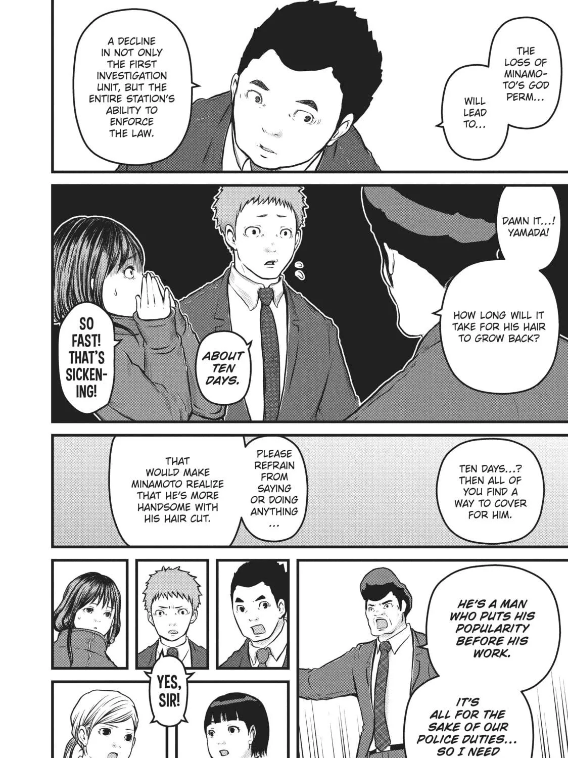 Read Police in a Pod chapter 110 image 18 on Lezhin