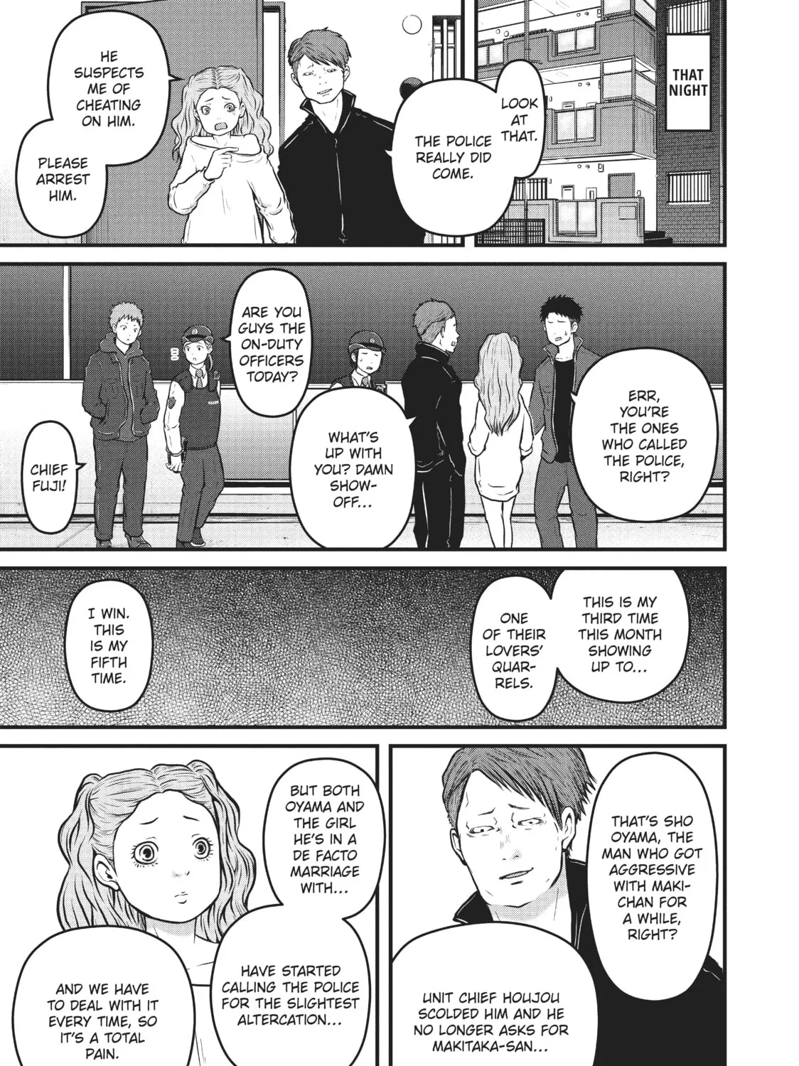 Read Police in a Pod chapter 110 image 20 on Lezhin