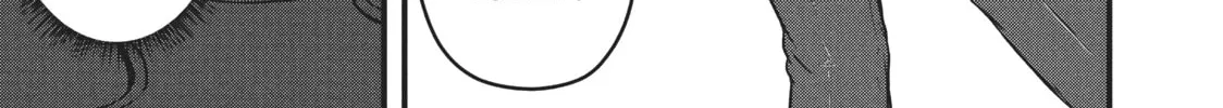 Read Police in a Pod chapter 110 image 25 on Lezhin