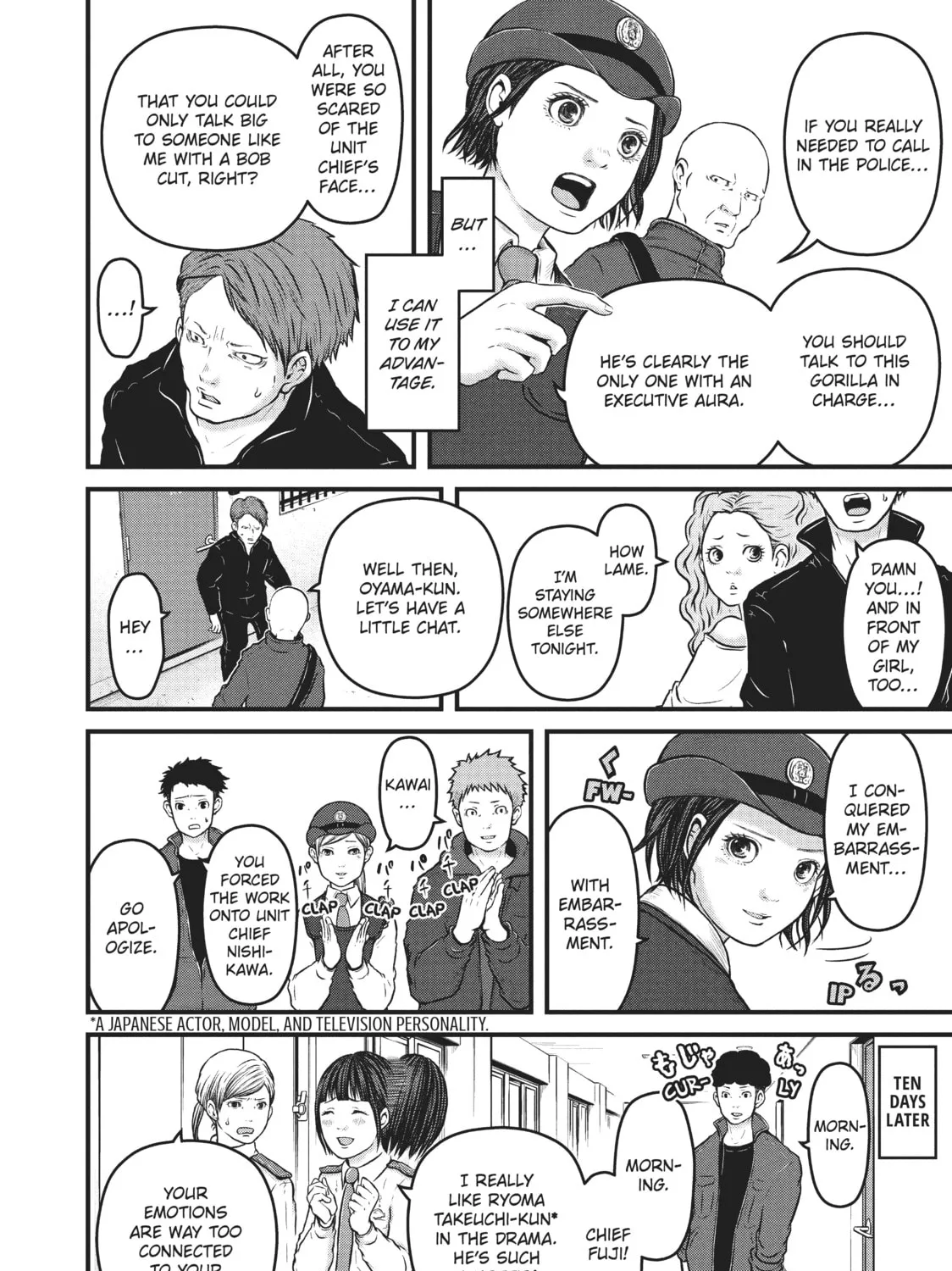 Read Police in a Pod chapter 110 image 30 on Lezhin