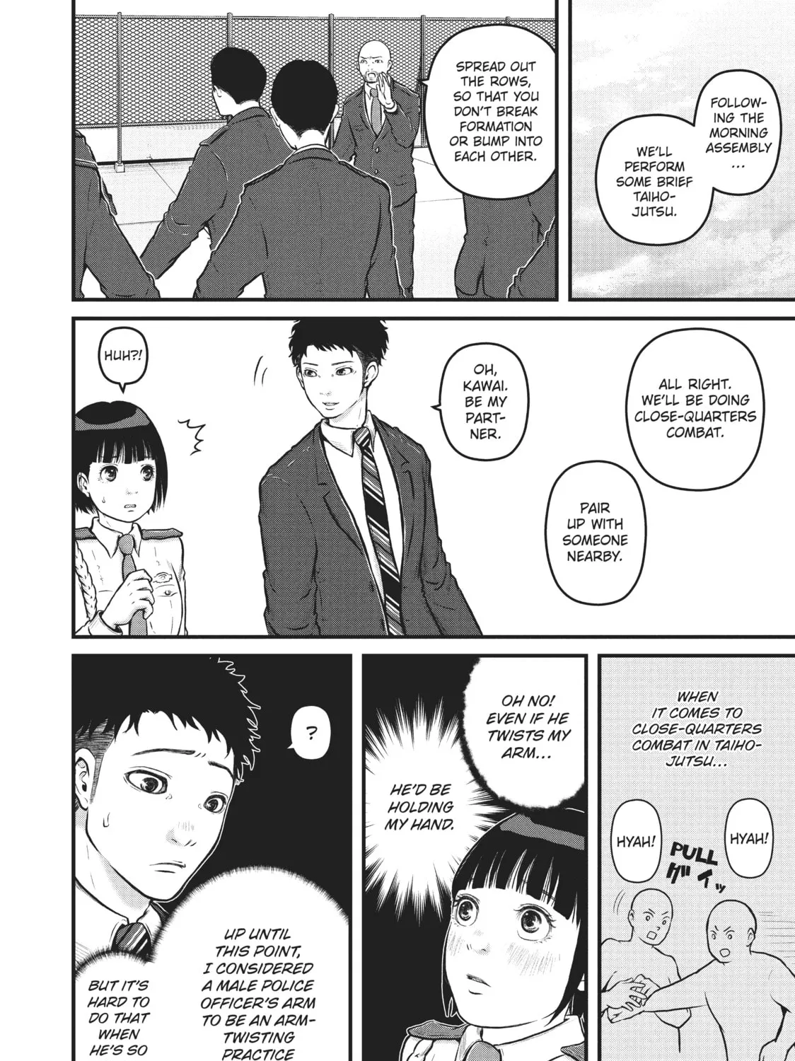Read Police in a Pod chapter 110 image 6 on Lezhin