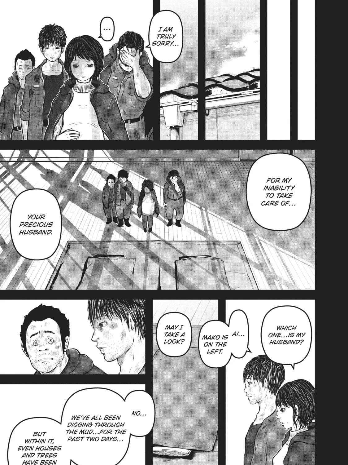 Read Police in a Pod chapter 111 image 16 on Lezhin