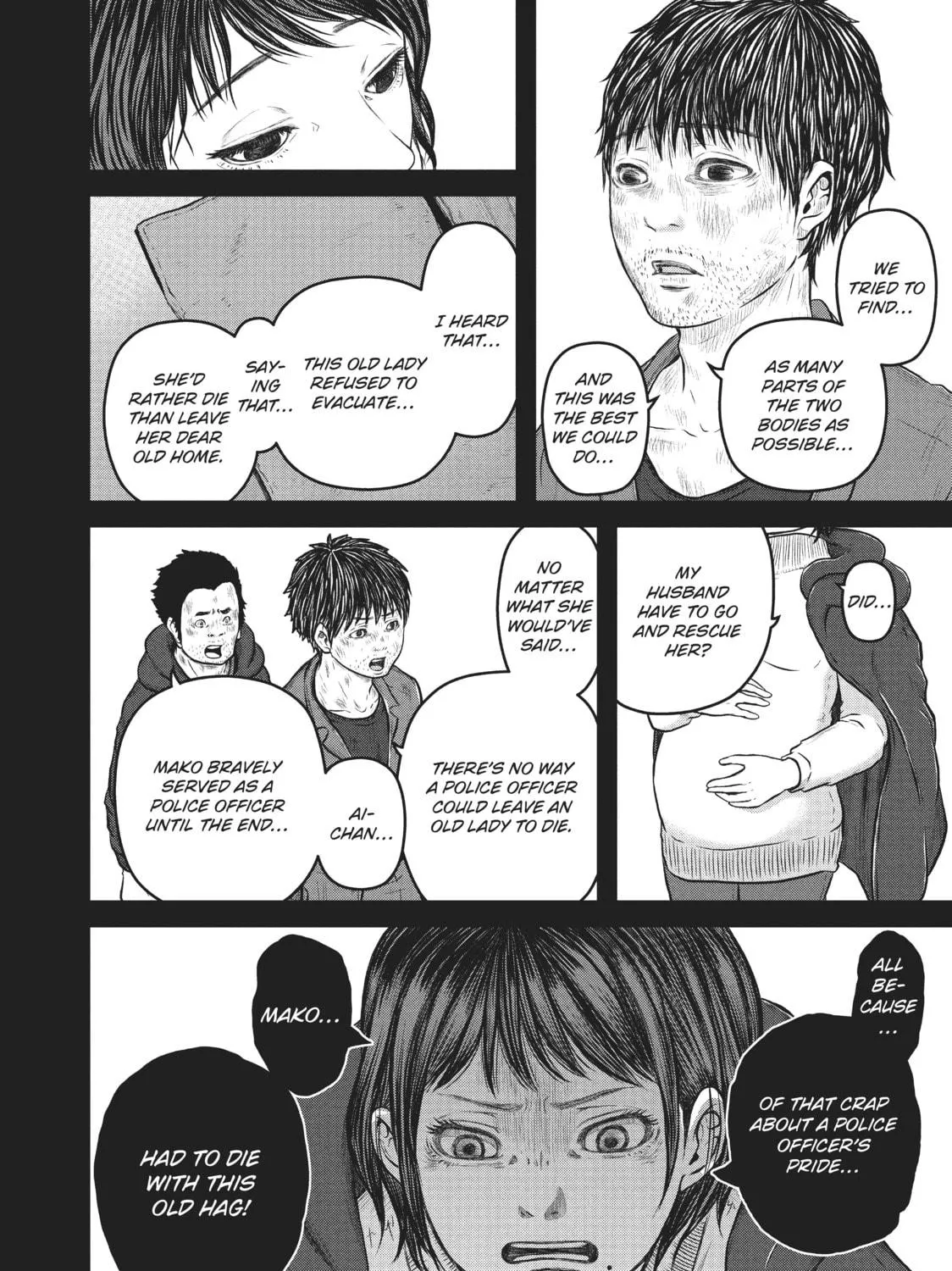 Read Police in a Pod chapter 111 image 18 on Lezhin