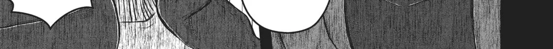 Read Police in a Pod chapter 111 image 21 on Lezhin