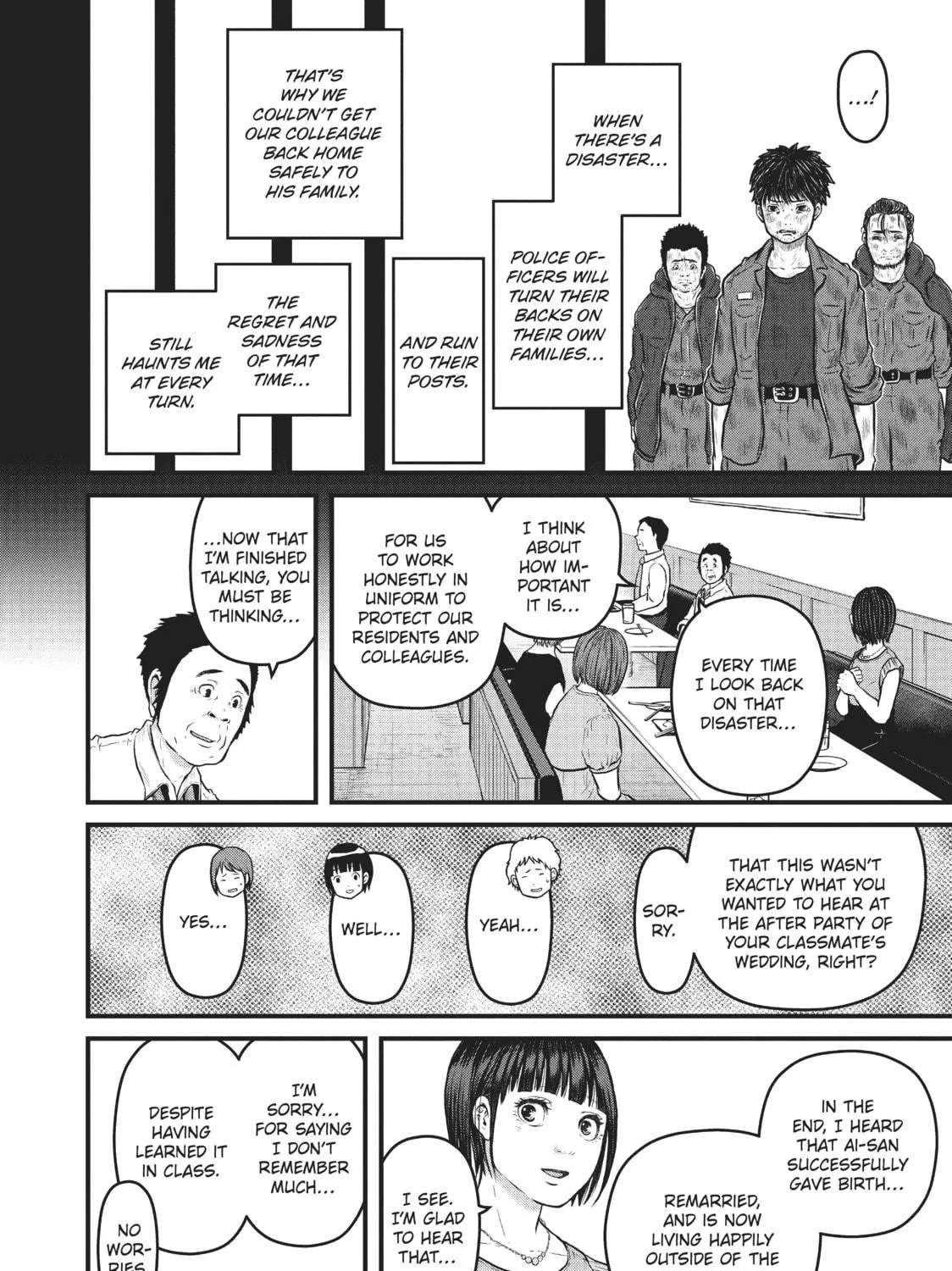 Read Police in a Pod chapter 111 image 22 on Lezhin