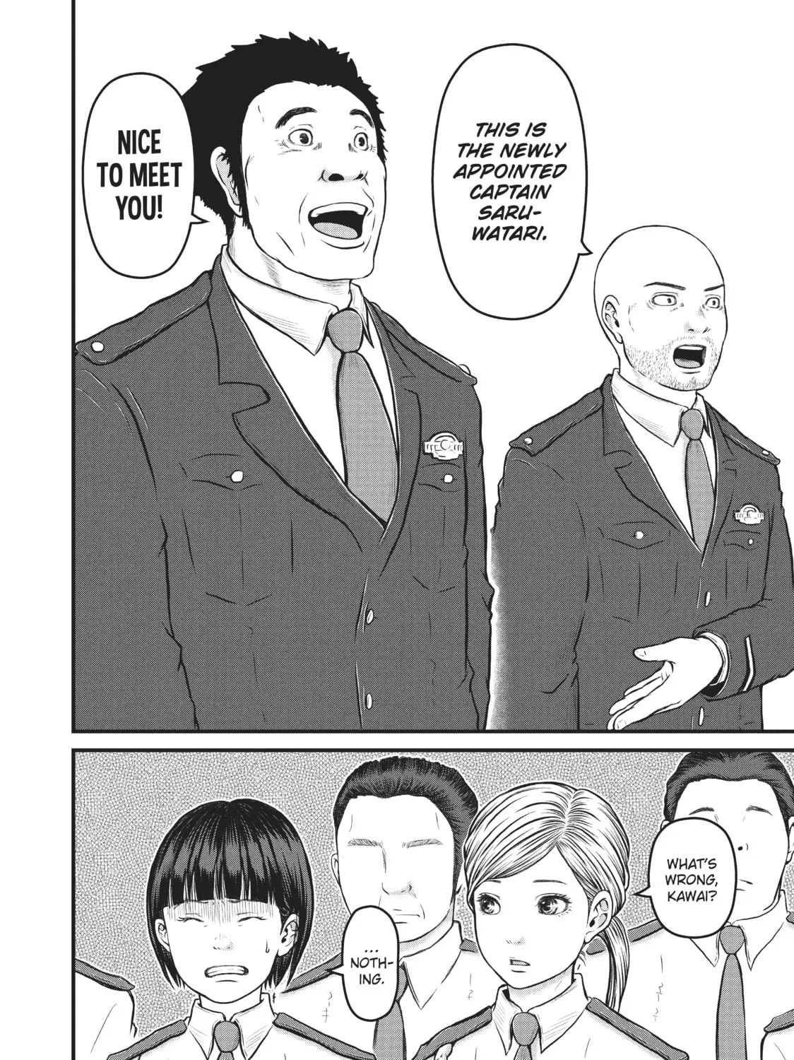 Read Police in a Pod chapter 111 image 26 on Lezhin
