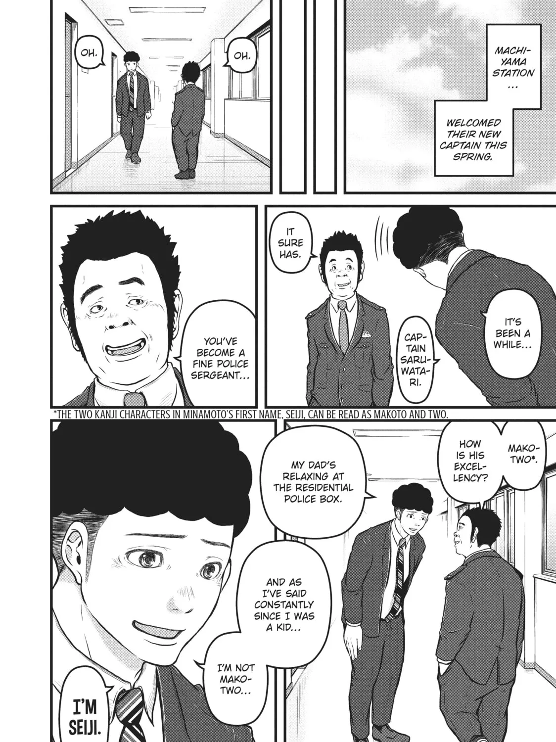 Read Police in a Pod chapter 111 image 30 on Lezhin