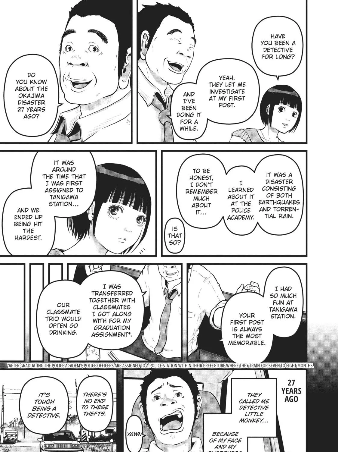 Read Police in a Pod chapter 111 image 4 on Lezhin
