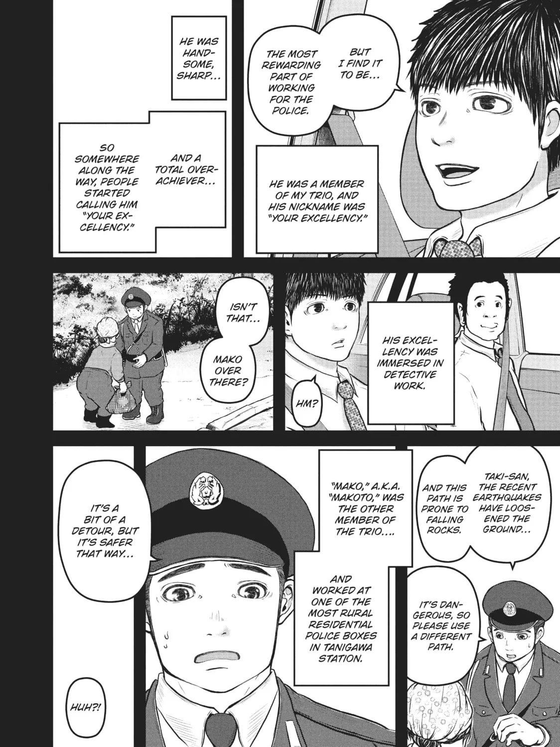 Read Police in a Pod chapter 111 image 6 on Lezhin