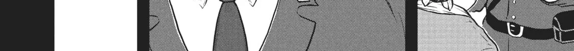 Read Police in a Pod chapter 111 image 7 on Lezhin