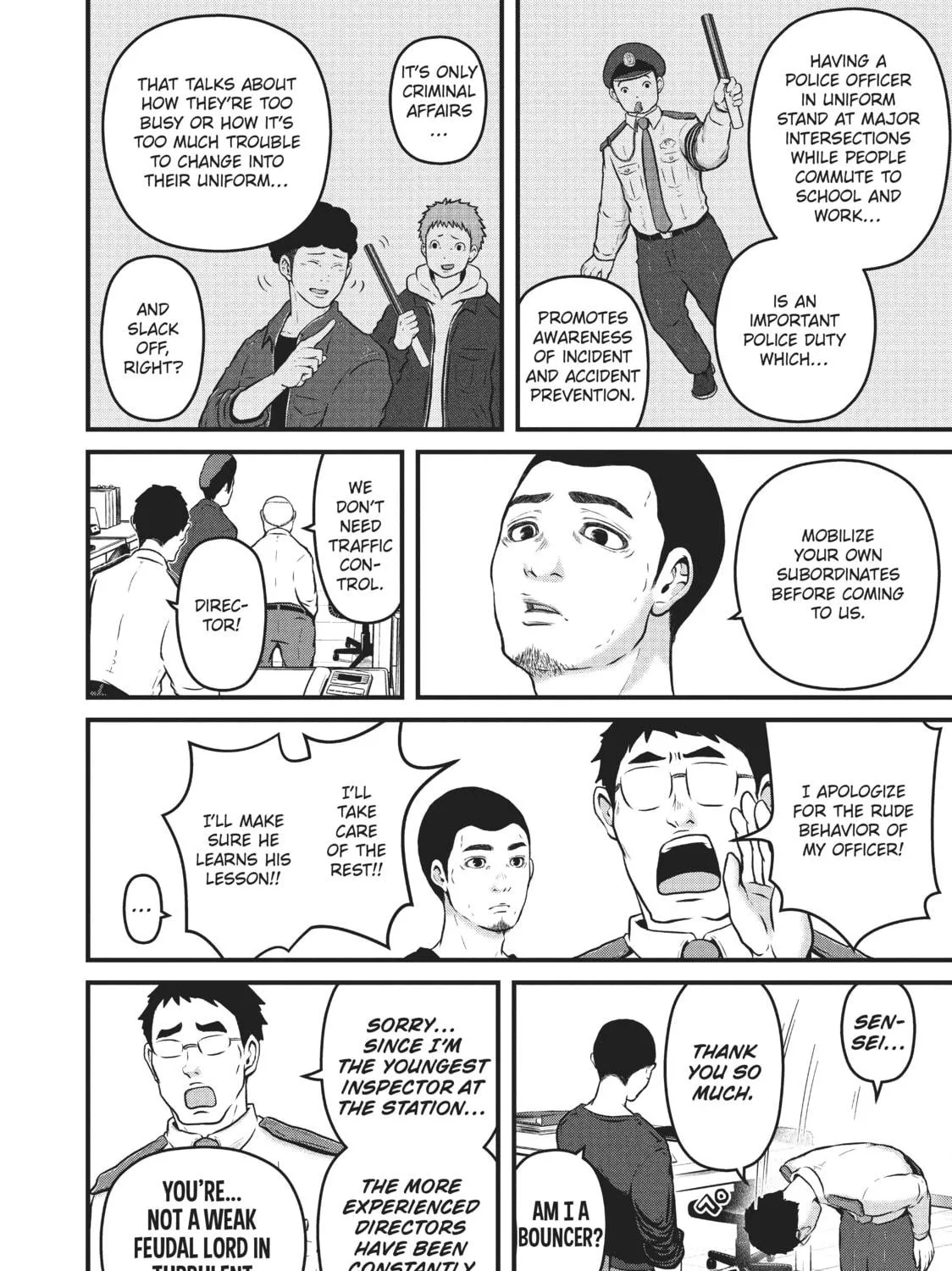 Read Police in a Pod chapter 112 image 10 on Lezhin