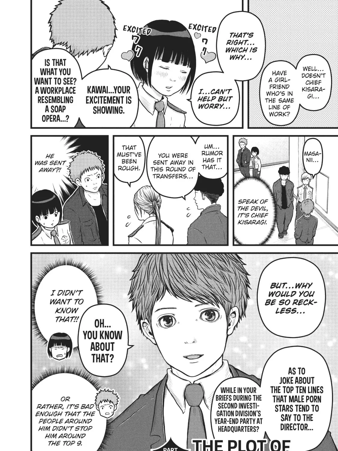 Read Police in a Pod chapter 112 image 2 on Lezhin