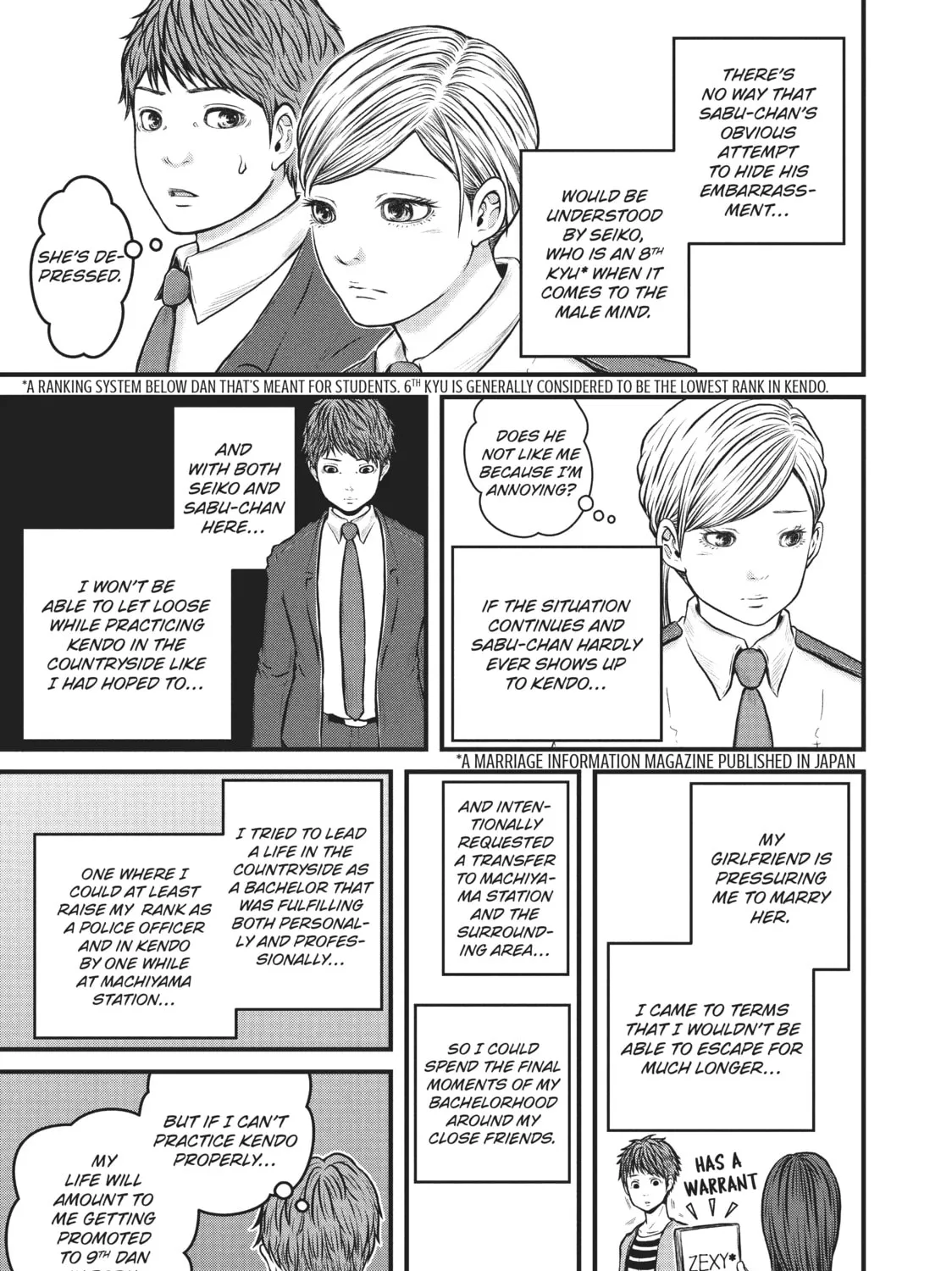 Read Police in a Pod chapter 112 image 20 on Lezhin