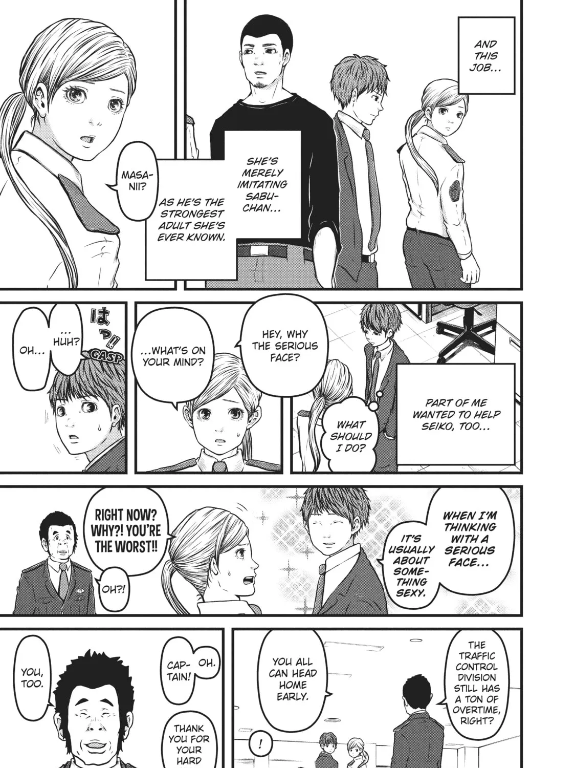 Read Police in a Pod chapter 112 image 24 on Lezhin