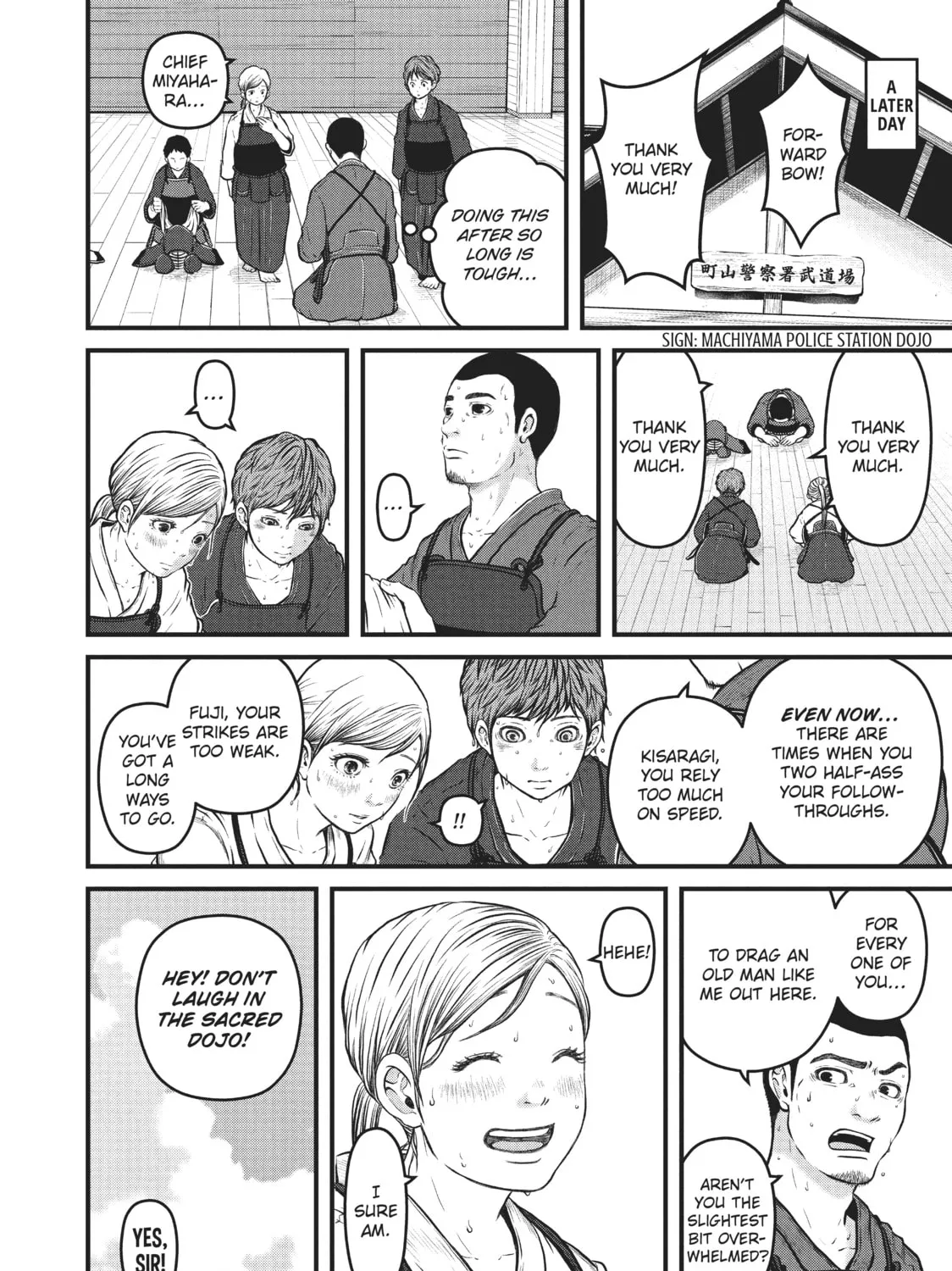 Read Police in a Pod chapter 112 image 30 on Lezhin