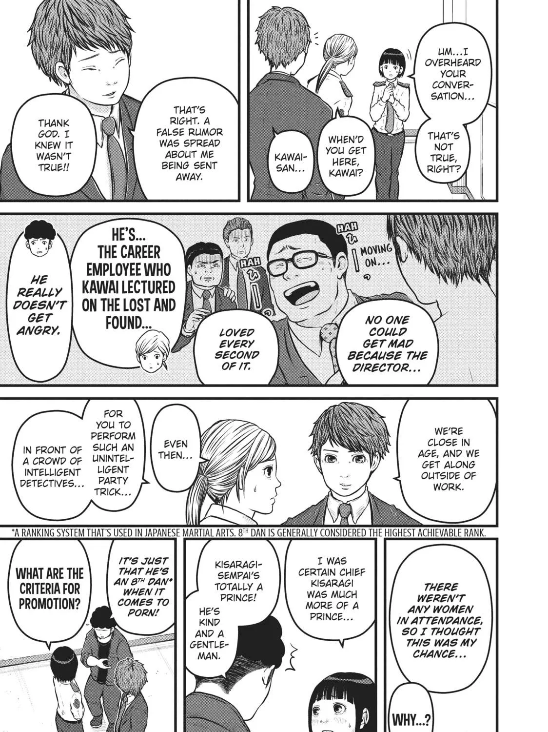 Read Police in a Pod chapter 112 image 4 on Lezhin